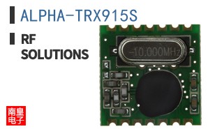 ALPHA-TRX915S ͼƬ